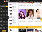 安博最新app