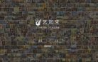 版权声明