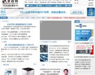 "生活服务"下的所有分类