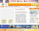 百度权重为：