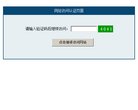 版权声明