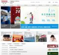 安博最新app安全访问