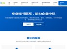 安博最新app最新版下载