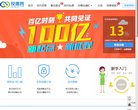反向PR：