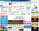 2026-08-23) 相关文章