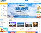 2026-08-23) 相关文章