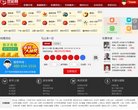 关于站长安博最新app帮助中心