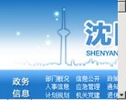 版权声明