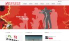 版权声明