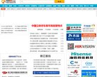 百度权重为：