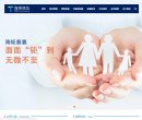 双桥区房产安博最新app官方网站(更