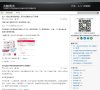 安博最新app正规渠道
