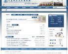 图书展馆