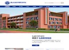 安博anbo最新版下载