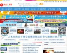 百度权重为：