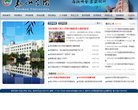 2026-08-23) 同题参见