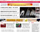 广西房产安博最新app新手怎么玩(更