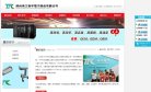 相关文章...