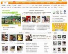 APPPC周排名