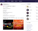 站点导航