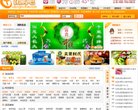 "生活服务"下的所有分类：