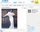 主页> 行业排名 > 地区排名 > 