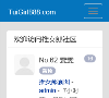 2026-08-23) 相关文章