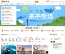 关于站长安博最新app安全访问