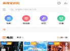 版权声明