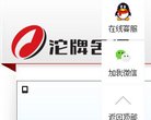 主页> 行业排名 > 地区排名 > 