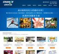 "休闲娱乐"下的所有分类：