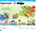 "休闲娱乐"下的所有分类
