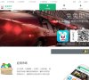 甘肃宠物玩具安博anbo官方网站(更