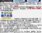 版权声明