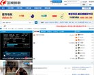 反向PR：