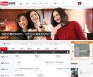 广告服务