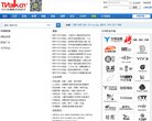 APPPC周排名：