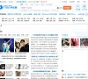 "体育健身"下的所有分类