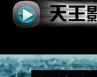 关于站长安博最新app新手怎么玩