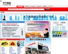 "北京"下的所有城市
