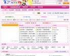 2026-08-23) 相关文章