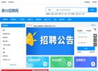 反链： 0
