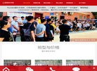 2026-08-23) 相关文章