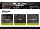 "休闲娱乐"下的所有分类