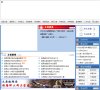 安博anbo平台介绍