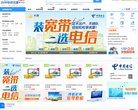 安博最新app新手怎么玩