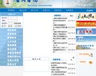 广告服务