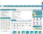 2026-08-23) 相关文章