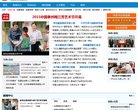 "休闲娱乐"下的所有分类