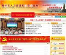 版权声明